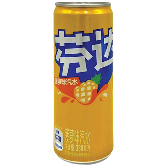 Fanta Pineapple China 330ml